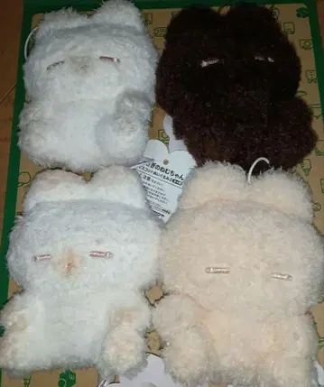 토끼 네무짱 마스코트 봉제 인형 2 풀 컴프