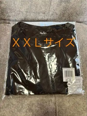 도쿄 한정 Ado POP-UP 타이포그래피 T셔츠 도쿄 (XXL 사이즈)