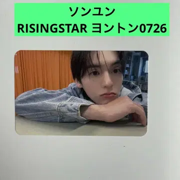 n.SSign 송윤 영통 0726