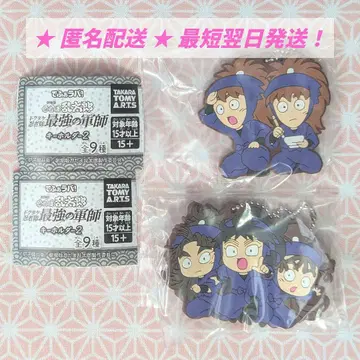 닌타마 란타로 데포라바! 5학년 2점 묶음 판매