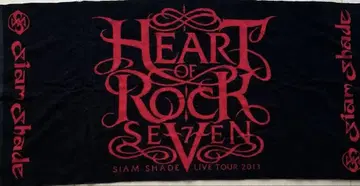 SIAM SHADE HEART OF ROCK SEVEN 타월