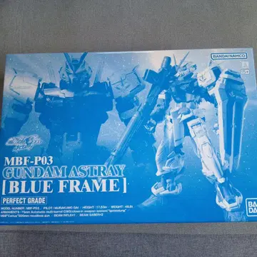 MBF-P03 GUNDAM ASTRAY [BLUE FRAME]