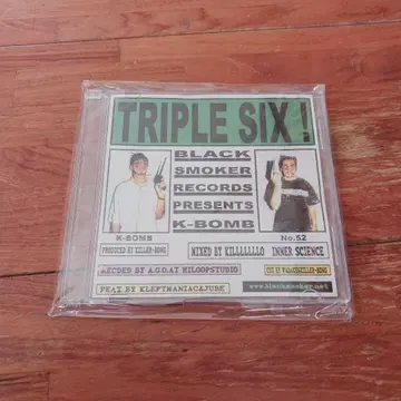 k-bomb/triple six! black smoker