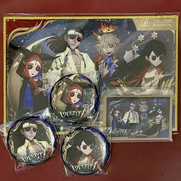 IdentityV 프린스 호텔 콜라보 어메니티 Survivor 2