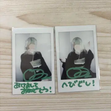 Q 산소 폴라로이드