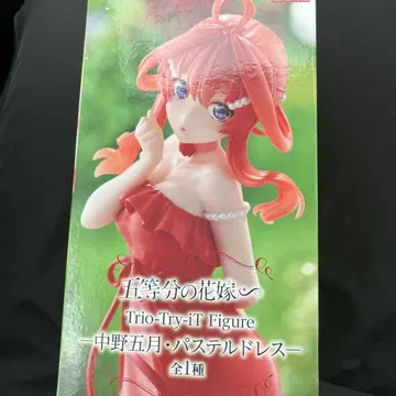 나카노 미츠키 파스텔 드레스 피규어
