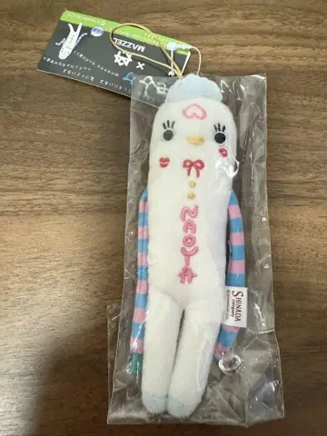 MAZZEL 모케케 프린세스모케케 NAOYA 나오야