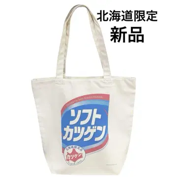 새상품 소프트 카츠겐 토트백 유니클로 삿포로 홋카이도 한정