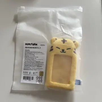 세븐틴 호시 TAMTAM MINITEEN 트레이딩 카드 케이스 미사용
