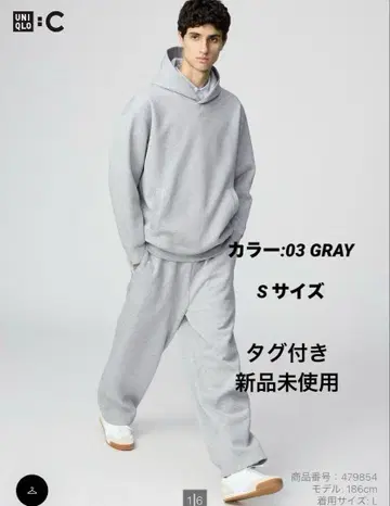 [ 새상품 ] 유니클로C 맨투맨 와이드 팬츠 S 사이즈 UNIQLO
