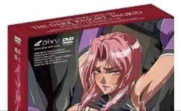 애니메이션 DVD 마계기사 인그리드 DVD-BOX