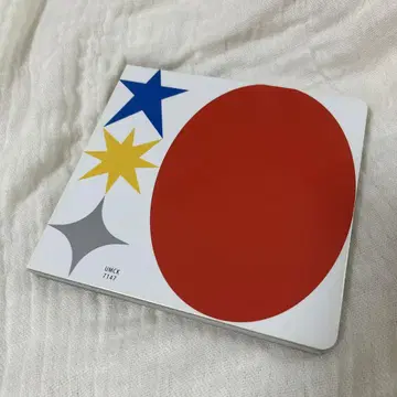 밤에 매달려 아침에 녹여줘 (초회 한정판)(Blu-Ray 포함)