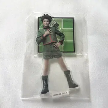 무대 HUNTER x HUNTER 한스떼 곤 오토모 시온