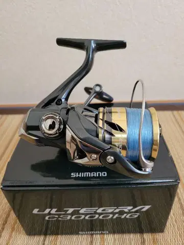 울테그라 C3000HG