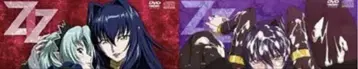 애니메이션 DVD 강철의 마녀 안네로제 초회판 전 4권 세트