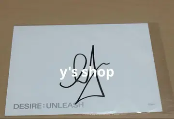 ENHYPEN DESIRE UNLEASH 친필 사인 엽서 히승