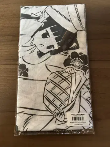 코노하나 수건