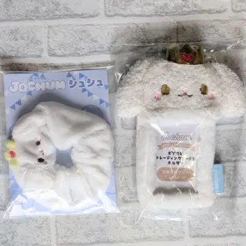 미개봉 JOCHUM RURU 트레이딩 카드 케이스 스크런치 시로이와 루키