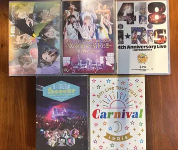 i Ris 라이브 DVD 묶음 판매