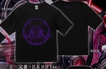 JILUKA T셔츠 보라색