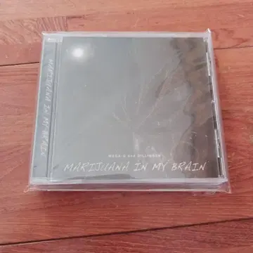 mega-g/Marijuana in my brain juswanna