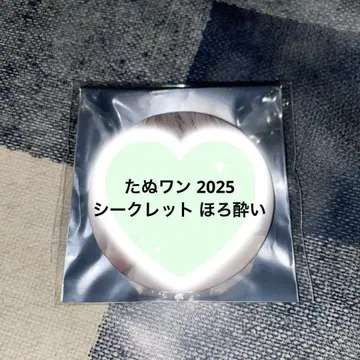 우라타누키 타누 원 캔뱃지 시크릿 호로요이