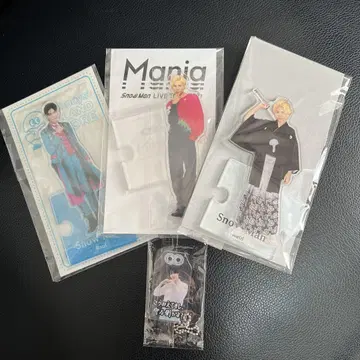 Snow Man 라울 아크릴 스탠드 & 부적 키링 3종 세트