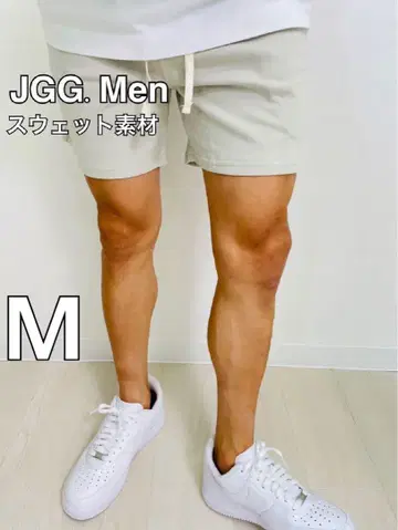 JGG.Men 제깅맨 스키니 맨투맨 하프 팬츠 im