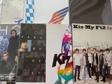 Kis-My-Ft2 1st 팜플렛