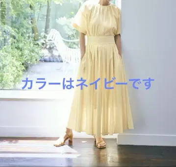 CADUNE 셋업 네이비