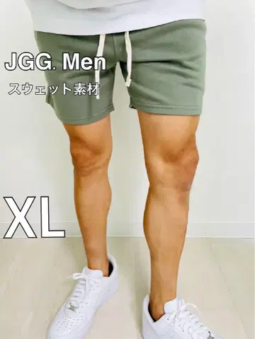 JGG.Men 제깅맨 스키니 맨투맨 하프 팬츠 mmxl