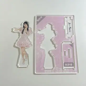 사토 키세 아크릴 스탠드 최애 AKB48