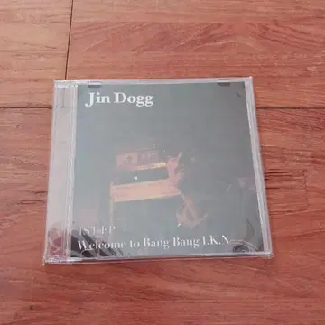 jin dogg/welcome to bang bang I.k.n