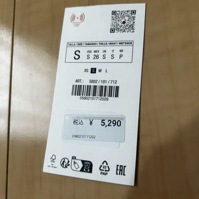 6번째 상품 이미지