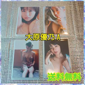오하라 유노 L판 42장 A