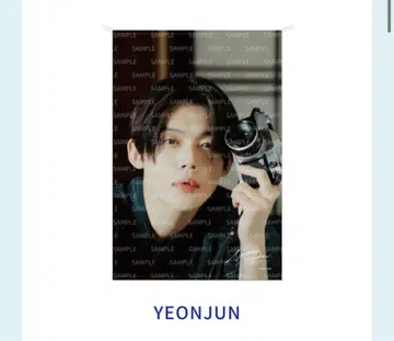 TXT summer together 패브릭 포스터 영준