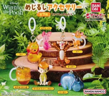[ 컴플리트 ] Winnie the Pooh 메지루시 액세서리
