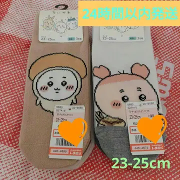 시마무라 치이카와 (먼작귀) 여성용 양말 패턴 다름 3켤레 23~25cm