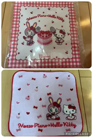 메조피아노 키티 SWEET BOX 손수건 2세트