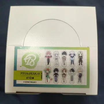 18TRIP 아크릴 쁘띠 스탠드 미개봉 BOX