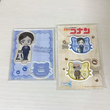 모로후시 타카아키 SD 고양이