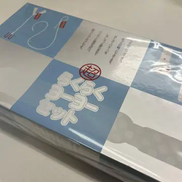 초편리 요요 세트