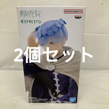 HF8996 미개봉 장송의 프리렌 힘멜 ESPRESTO 2개