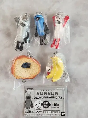 집게로 집어 연결하면 쏙! 마스코트 5세트 퍼펫 순순 가챠
