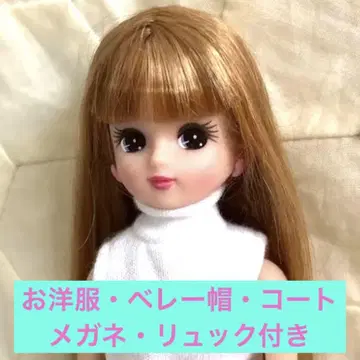 리카짱 인형