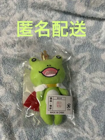 아이돌 마스터 SideM 카에루 키링&브로치