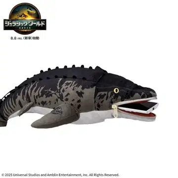 쥬라기 월드 모사사우루스 봉제 인형