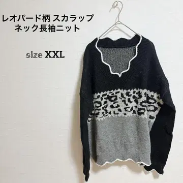레오파드 무늬 스캘럽 넥 긴팔 니트 [ XXL ]