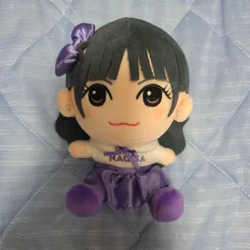 마나베 나기사 봉제 인형