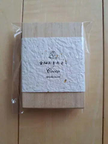 금세공 마타요시 x Cocco 콜라보 목걸이